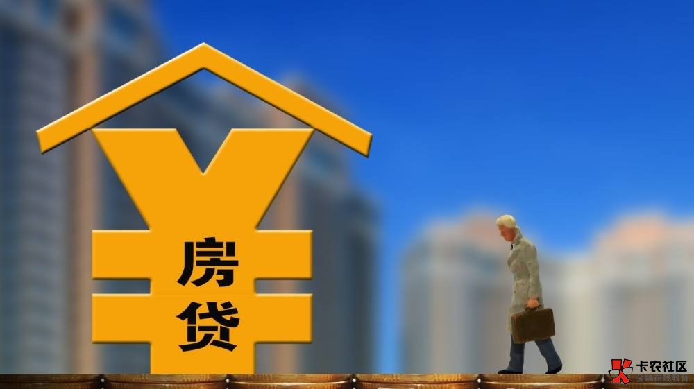 重庆急借款